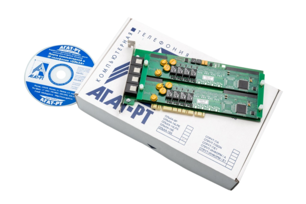 СПРУТ-8/АЕ-15 система записи на пятнадцать аналоговых линий