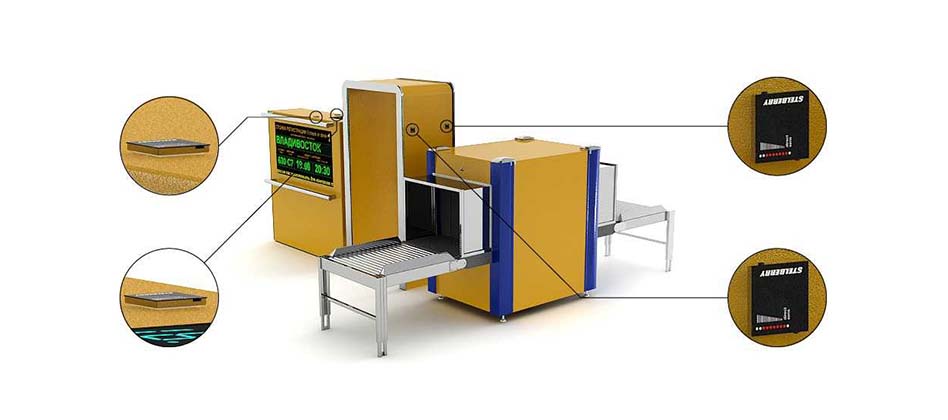 Запись разговоров в зоне предполётного досмотра